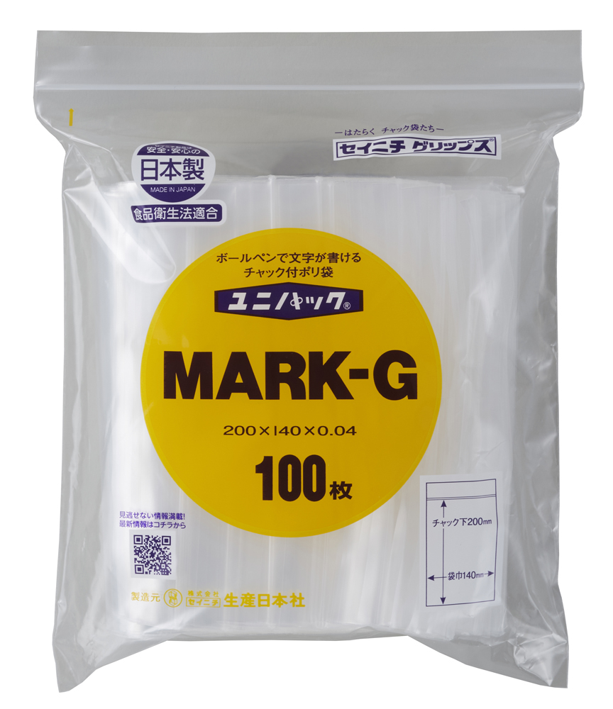 Unipack标记（透明）G 200 x 140mm 0.04mm厚（100张）