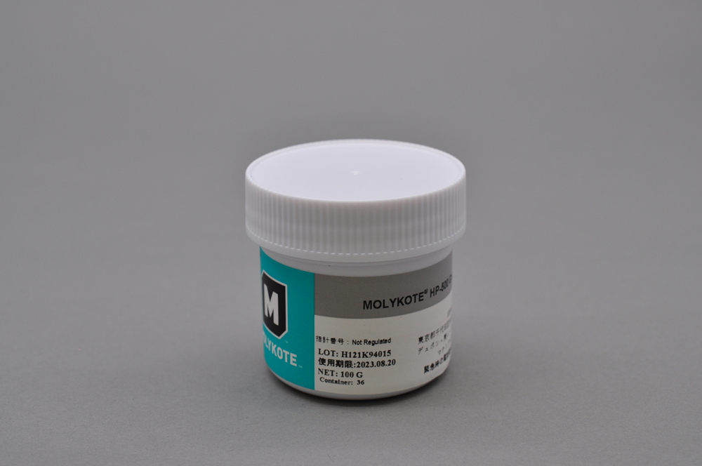 Moricoat HP油脂HP-500 100G