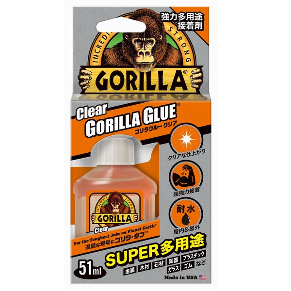 大猩猩胶透明1770