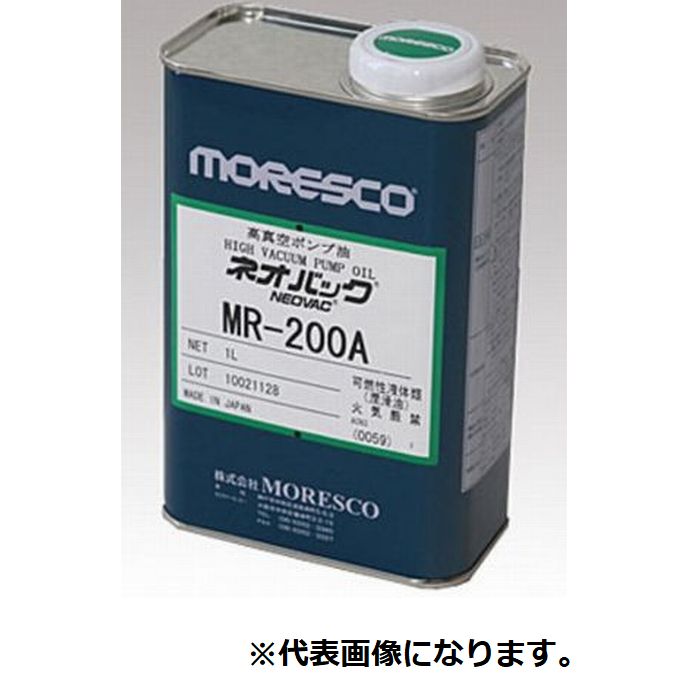 真空泵油（Neoback MR-200 18L