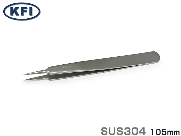 精密镊子K-5＃5 105mm不锈钢（050001）