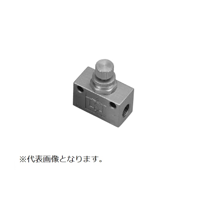 Spicon（直型）SP-2H-2