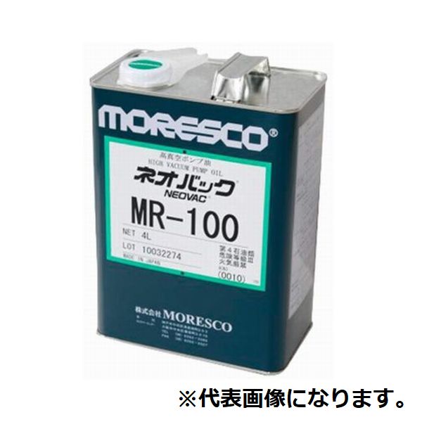 真空泵油（Neoback MR-100 18L
