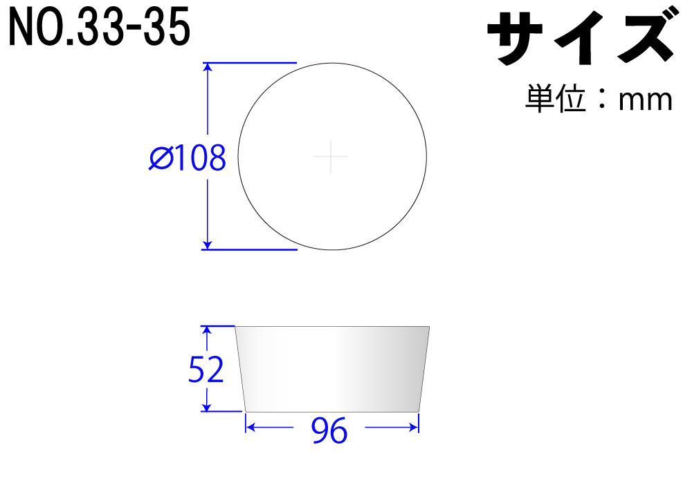 有机硅海绵塞子（轻塞）NO33-35白色108mm x 96mm x 52Hmm