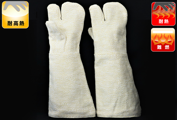 テクノーラ 耐热手袋 EGT-79L(3本指)450L