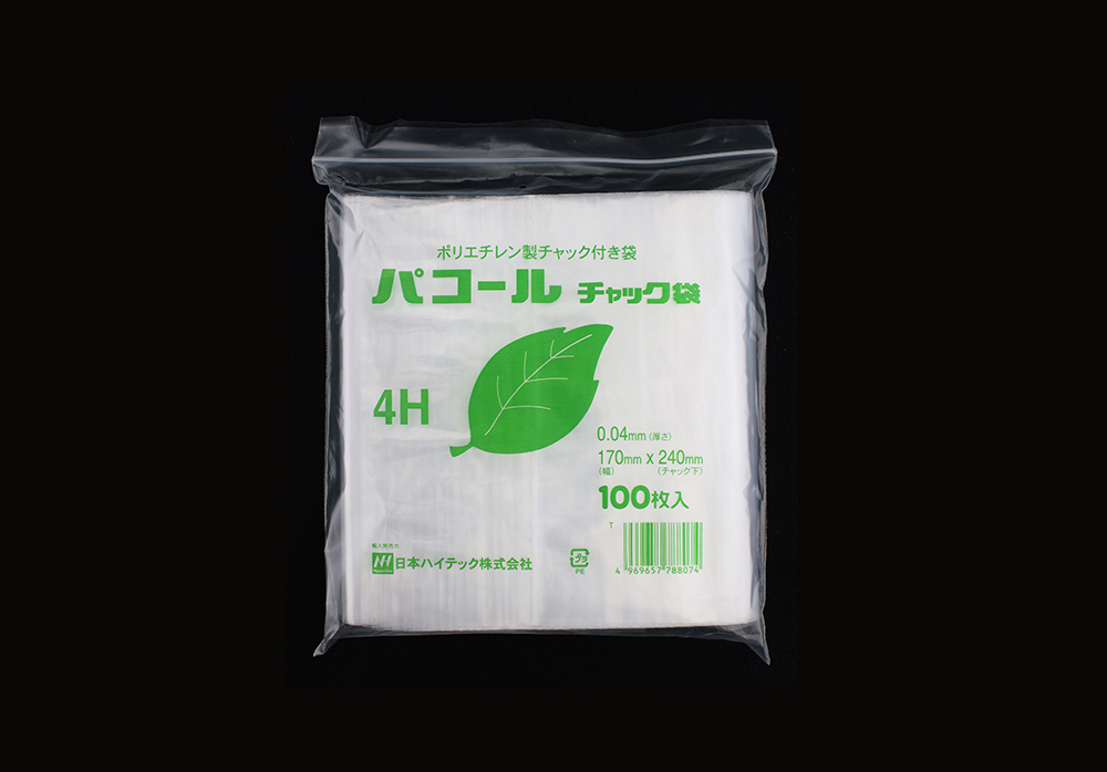 PACOL拉链袋4H 170 x 240mm 0.04mm厚（100张）