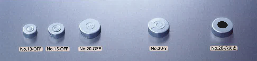 铝密封号20-Aki（50件）