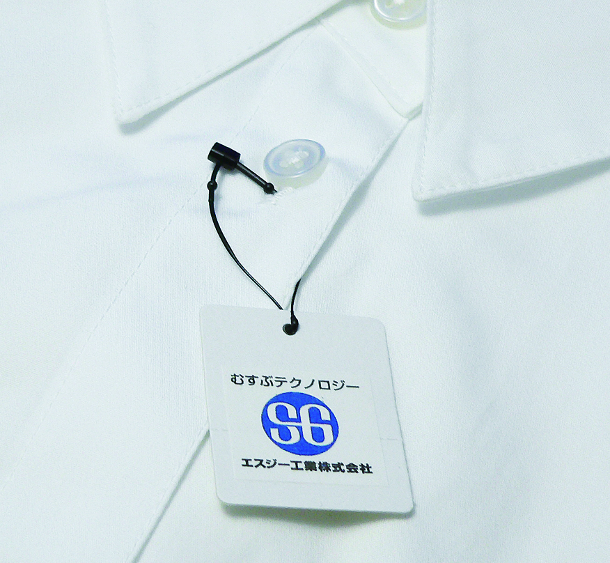 眼岩VF-7颜色黑色（5,000件）