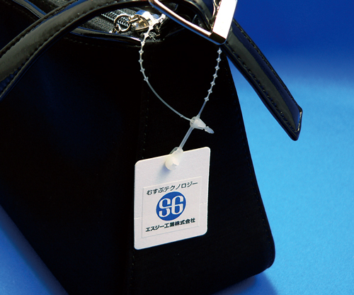 珠岩石SG-TF150 白色（2500件）