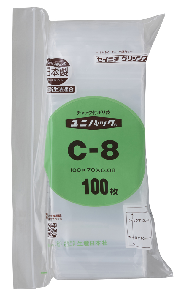 unipack（透明）C-8 100 x 70mm 0.08mm厚（包括100张床单）