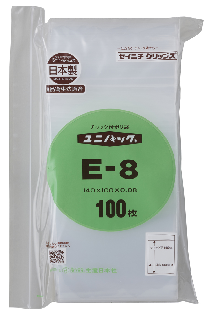 UNIPACK（透明）E-8 140 x 100mm 0.08mm厚（100张）