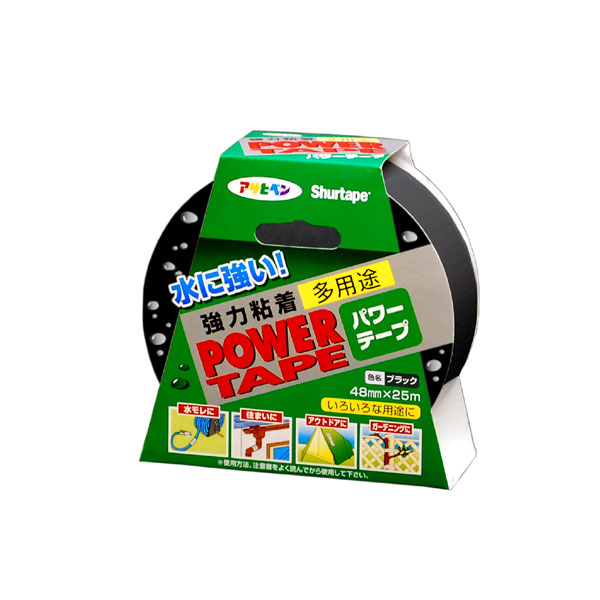 电胶带25m（黑色）