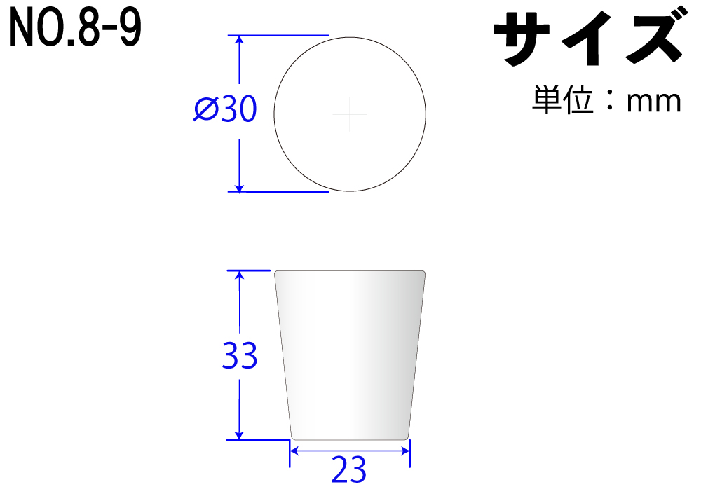 硅海绵（轻插头）NO8-9白色30mm x 23mm x 33hmm（10个PC）