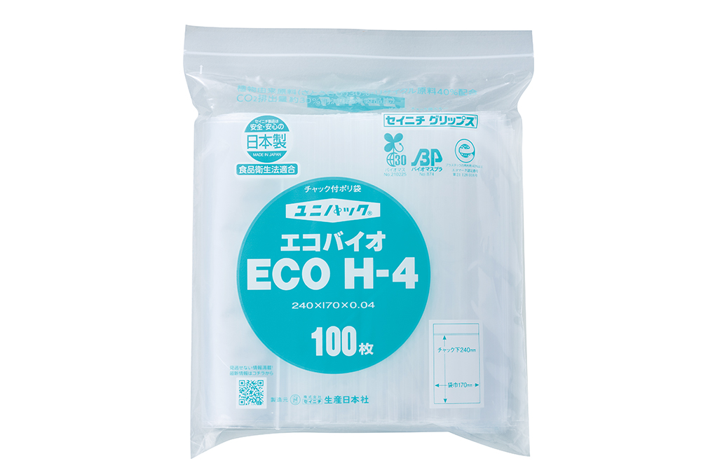Unipack Eco Bio H-4 240 x 170毫米x 0.04毫米（100张）