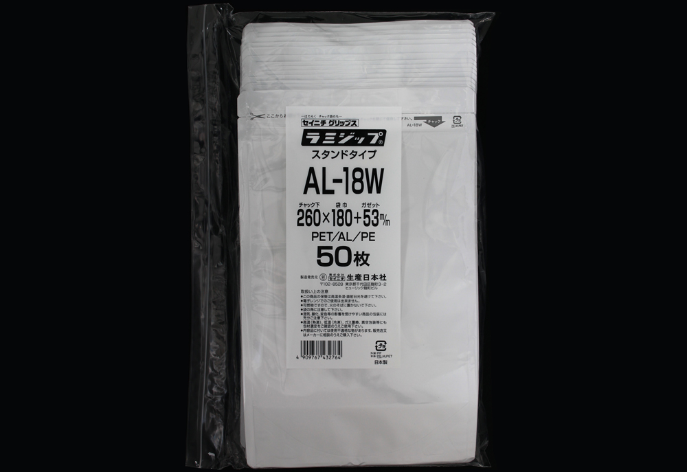 Lamizip Stand类型白色（铝）AL-18W 50件