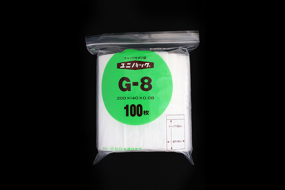 unipack（透明）G-8 200 x 140mm 0.08mm厚（100张）