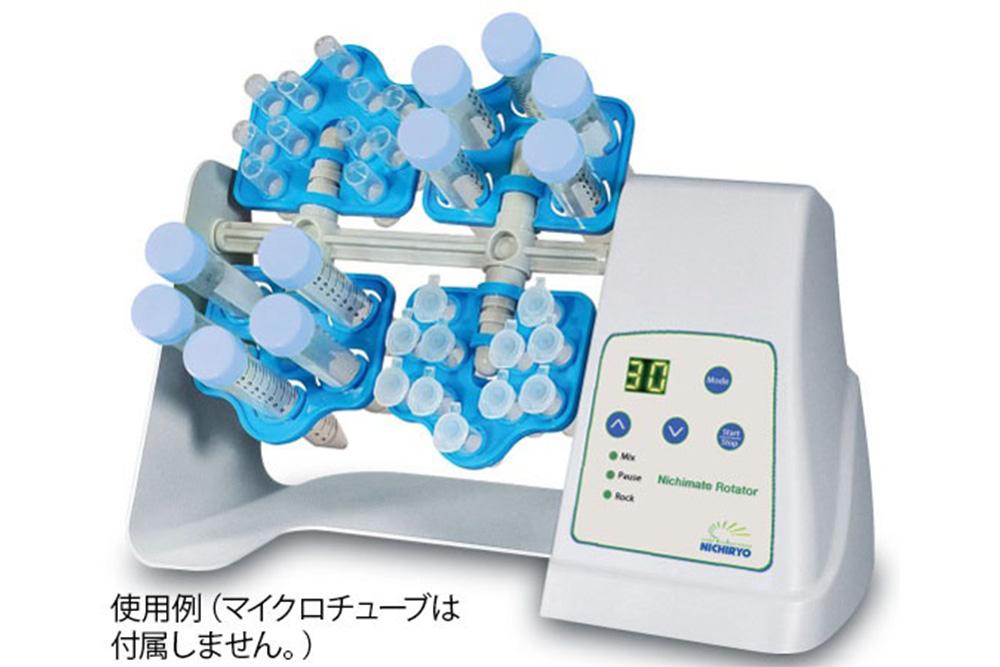 Nichimate Rotator（包括持有人）00-NRT