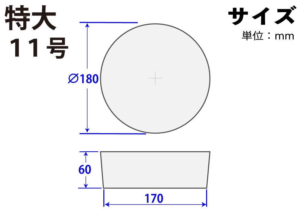 超大橡胶塞子硅橡胶超大号11 180mm x 170mm x 60hmm