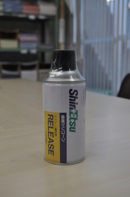 有机硅释放300毫升