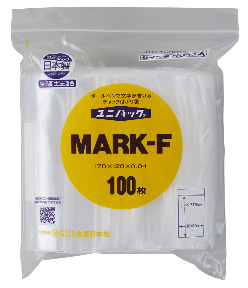 Unipack标记（透明）F 170 x 120mm 0.04mm厚（100张）