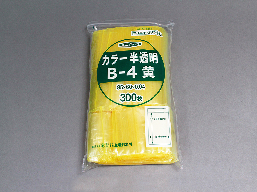 Unipack颜色半透明B-4黄色60 x 85毫米x 0.04毫米厚（包括300张床单）