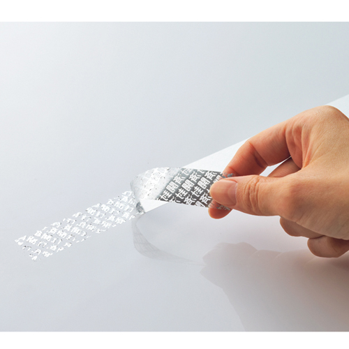 预防胶带安全胶带B 262041