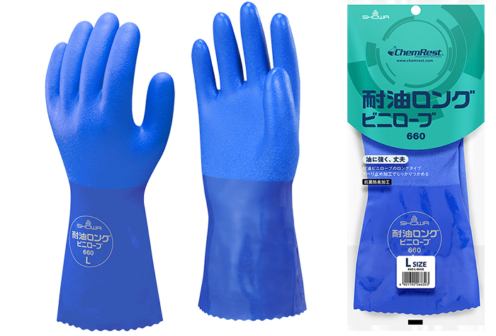 抗油长乙烯基长袍No660 L