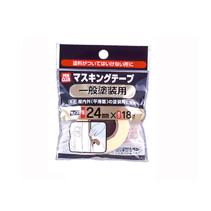 PC屏蔽胶带24mmx18m（用于一般绘画）