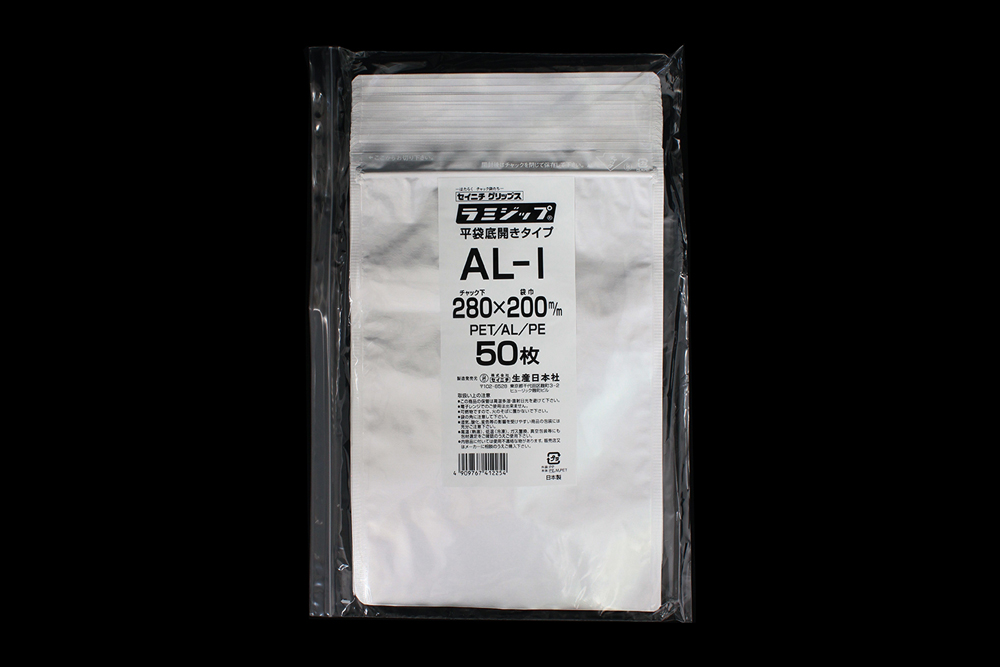 铝拉米拉米拉米ZIP平坦袋Al-I 280mm x 200mm（50张）
