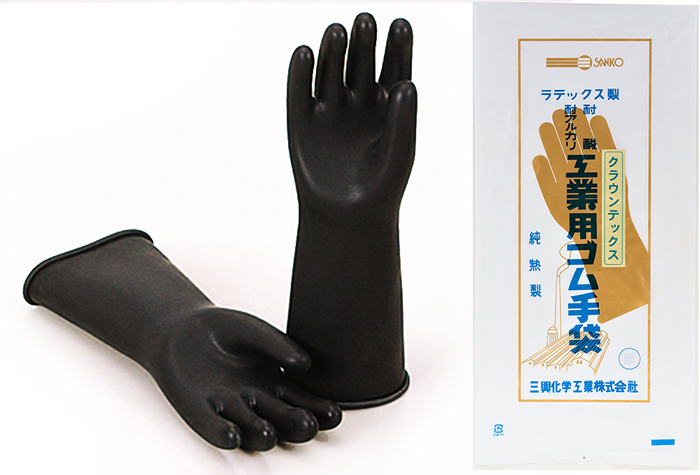 皇冠工业手套前指类型