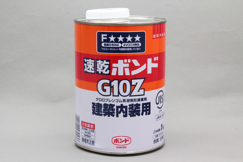 氯普伦橡胶粘合剂零件号G-10Z 1kg