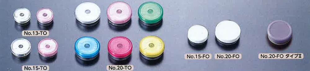 铝密封号20至红色（50件）