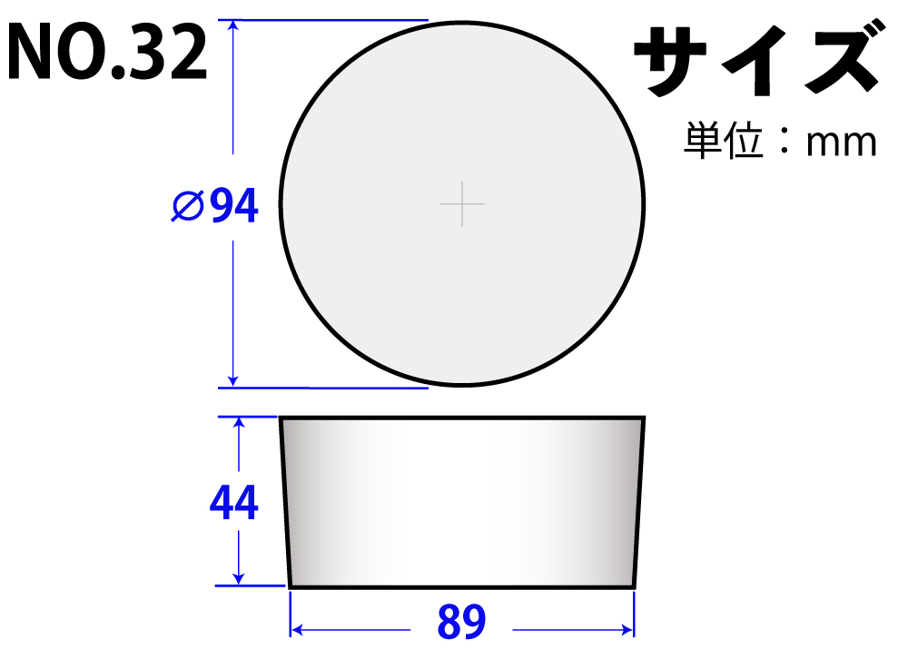 有机硅橡胶塞子号32 94mm x 89mm x 44hmm