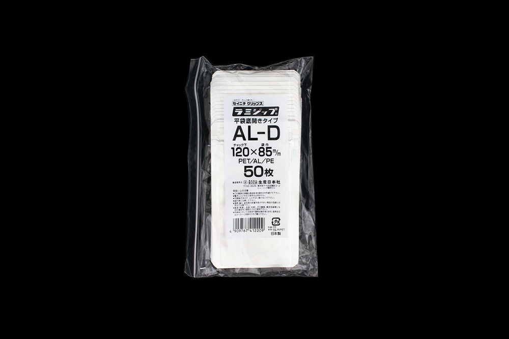 铝拉米拉米拉米拉米ZIP扁平袋al-d 120mm x 85mm（50张）