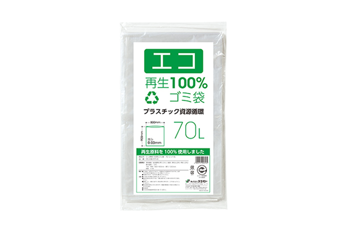 生态回收100％垃圾袋70L 300张