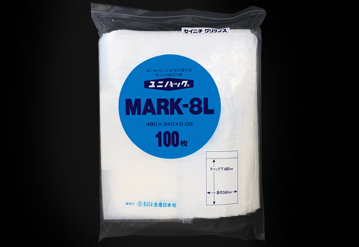 Unipack标记（透明）8L 480 x 340毫米x 0.08毫米厚（100张）