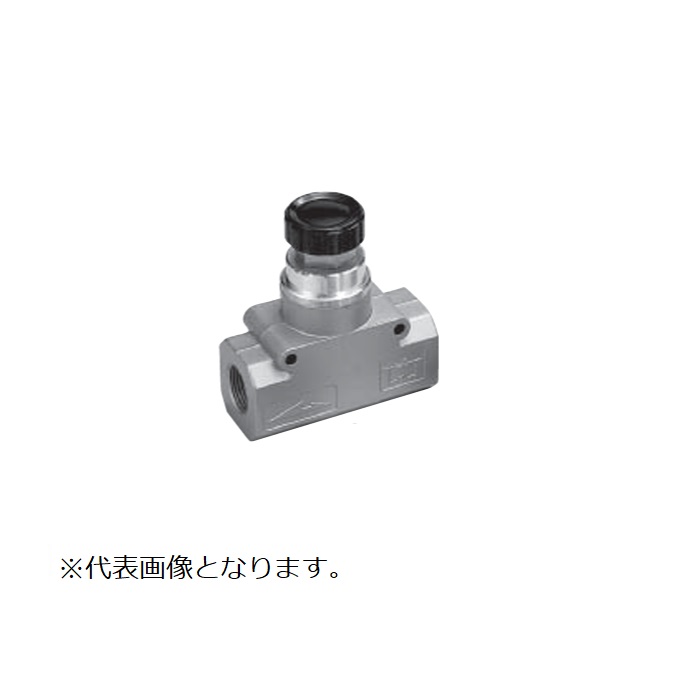 Spicon（直型）SP-06-2