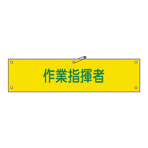 臂抱臂-24b 139224