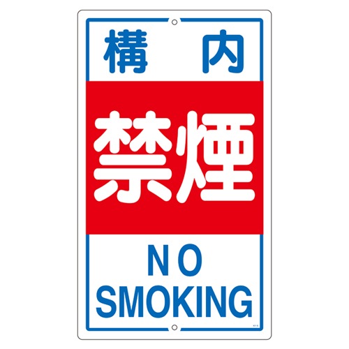 站点标志K-4 108040