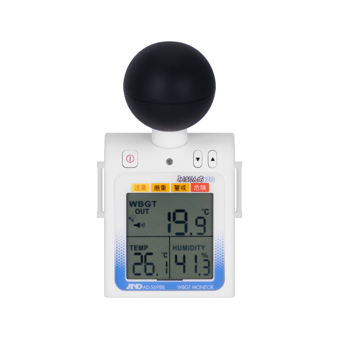 用黑球AD-5698B 0067-07-0000723的中风指数计