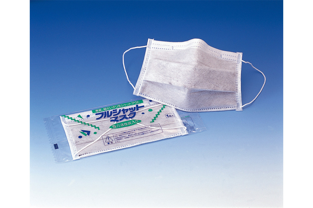 一次性面具，完全关闭的口罩（50件）