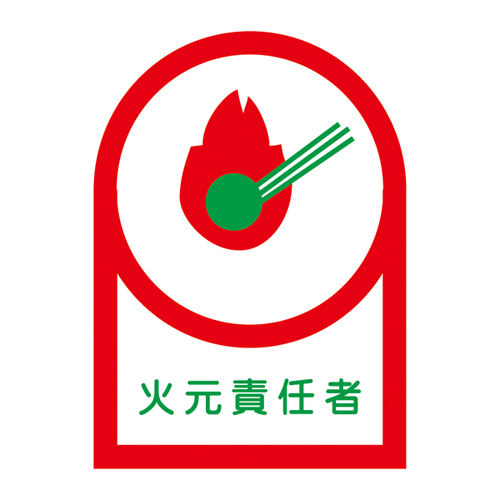 头盔贴纸HL-19 233019