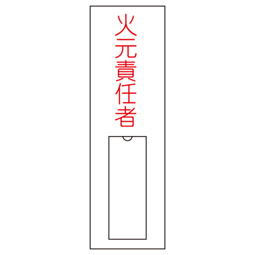 名称（树脂类型）名称8 046008