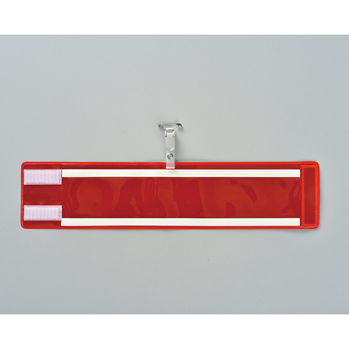 臂抱臂400（反射红色）140404