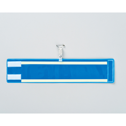 臂抱臂400（蓝色反射）140406