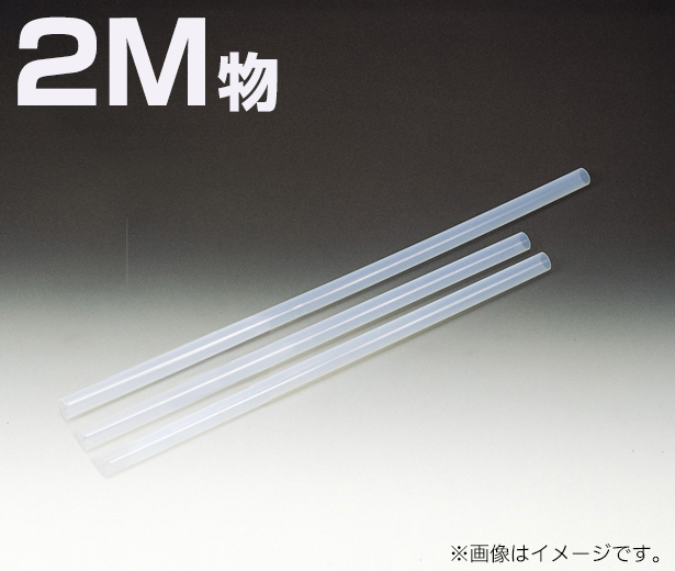 PFA直管5/8（15.88mm）x 3/4（19.05mm）（2m）