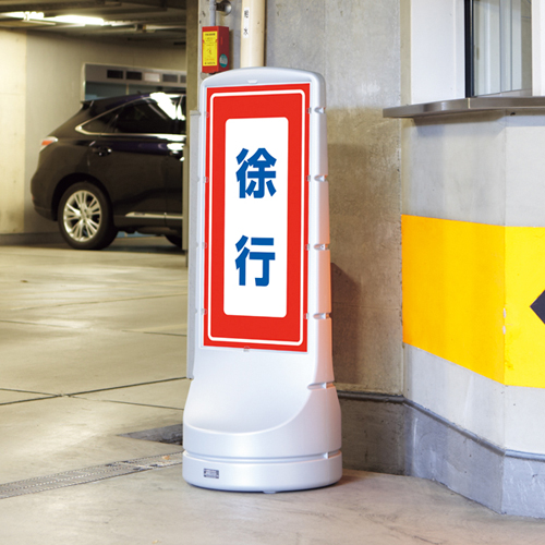 支架标志RSS120-1（平原）398101