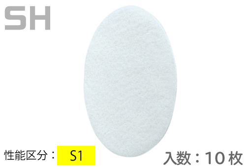 外部滤清器SH（10张）