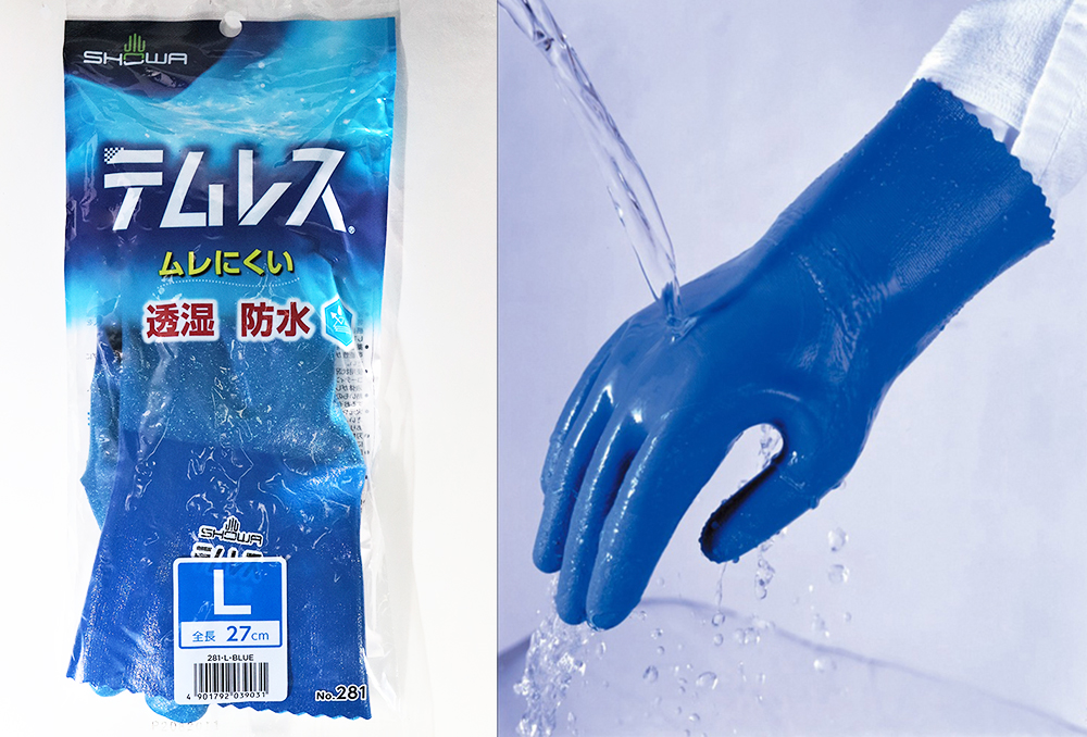 透气的防水轻质聚氨酯手套Temless No.281 L