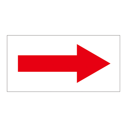 管道标识方向显示标签箭头94 193094